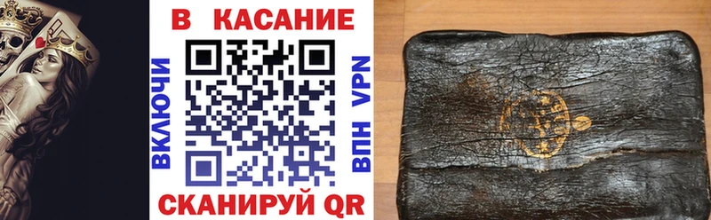 Где найти наркотики Чусовой omg ссылки Alpha-PVP Амфетамин МДМА ГАШ Конопля