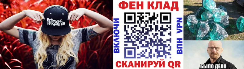 Амфетамин Розовый  Чусовой 