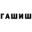 Метадон мёд P.C.F
