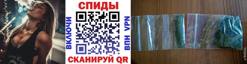 даркнет клад  Чусовой  БУТИРАТ BDO 