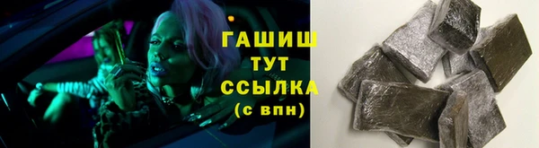 мефедрон VHQ Алзамай