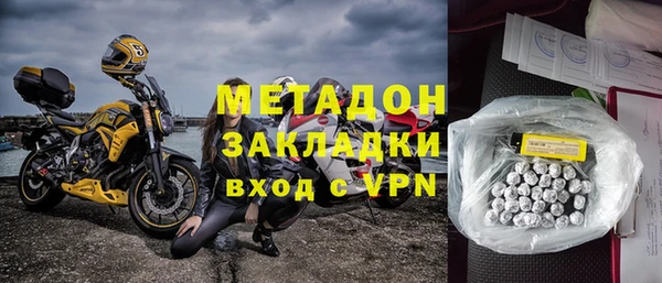 марки lsd Михайлов