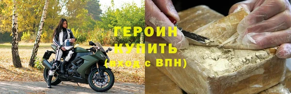 mix Михайловка