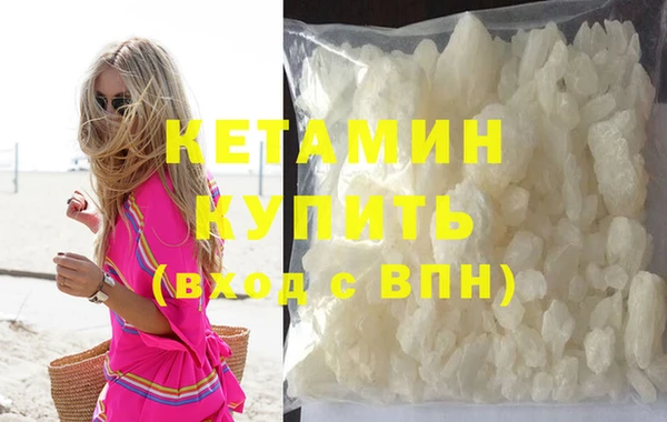 мефедрон VHQ Алзамай