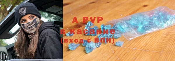 мдпв Алексин