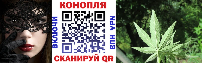 Бошки Шишки THC 21%  Чусовой 